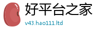 7777788888管家婆老家凤凰跟二四六香香资料期期准用途